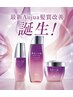 【最新★美髪再整カラジェリィ】カット＋カラー+Aujuaミラジェリィ 22000円