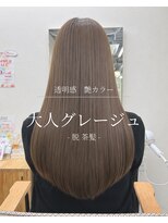 コトカ 千葉(KOTKA)&nbsp;ミディアムヘア/ハッシュカット/グレージュ/デザインカラー/千葉