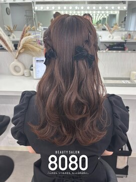 はればれ 横浜東口店(8080) ねじりハーフツイン