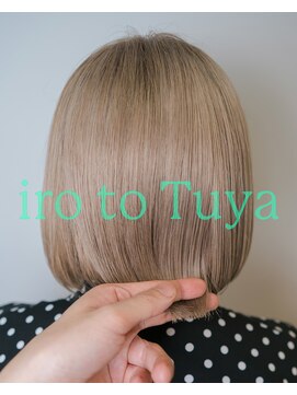 フィッツコア(FITS CORE) iro to Tuya
