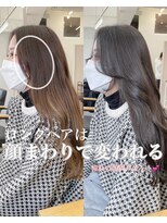 アイドット フクオカ(i.Fukuoka) 韓国くびれヘア似合わせカットブリーチなしアースカラー