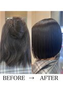 【髪質改善美髪矯正】髪質改善×縮毛矯正