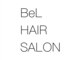 ベルヘアサロン(BeL HAIR SALON)の写真