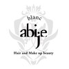 アビエ ブラン(abije blanc)のお店ロゴ