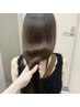 【トリートメント効果を感じづらい方】カット+質感再整カラー+トリートメント