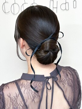 ニココ(NICOCO) タイトシニヨン　お呼ばれヘア