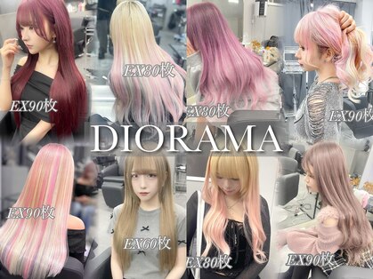 ジオラマ(DIORAMA)の写真