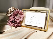 【心斎橋/本町/大阪】★関西最速導入★*Instagramで話題の髪質改善サプリメント ＜フランシール＞カラー