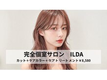 イルダバイエニーハウ 新潟(ilda by anyhow)