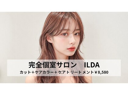 イルダバイエニーハウ 新潟(ilda by anyhow)の写真