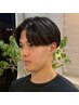 【2-3回目/尾上指名】 カット＋シークレット毛流れパーマ+頭皮バブル洗浄