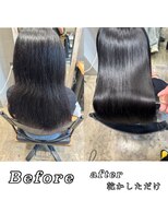 キートス(kiitos)&nbsp;美髪縮毛矯正×髪質改善