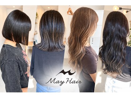 メイヘア(May Hair)の写真
