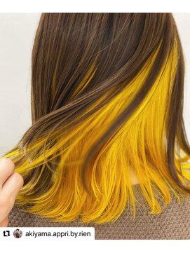 アプリバイリアン 浦和2号店(appri by Rien) インナーカラー/切りっぱなし/かきあげ[浦和/大宮駅]