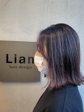 リアンヘアデザイン(Lian hair design) ウルツヤバイオレットカラー