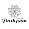 プシュパム(Pushpam)のお店ロゴ