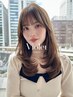 【美髪ケア】小顔カット＋美髪ケアアイテム＋美髪トリートメント￥13,200
