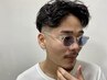 [鼻から上の印象が8割]メンズカット＋眉毛カット￥5500