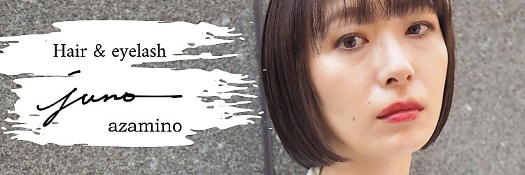 ジュノヘアーアンドアイラッシュ あざみ野(juno hair&eyelash)のサロンヘッダー