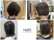 ルディー バイ ヘアーポケット(rudii by HAIR POCKET)