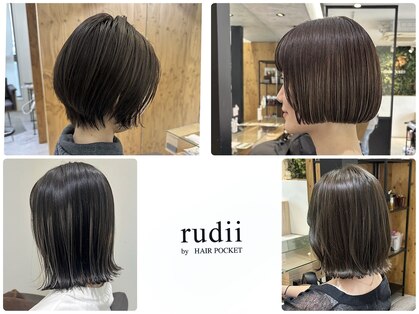 ルディー バイ ヘアーポケット(rudii by HAIR POCKET)の写真