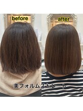 ヘア ココ(hair COCO) 美フォルムストレート