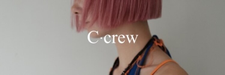シー クルー 渋谷(C crew)のサロンヘッダー