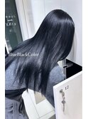 ブルベさん向け透明ブルーブラック