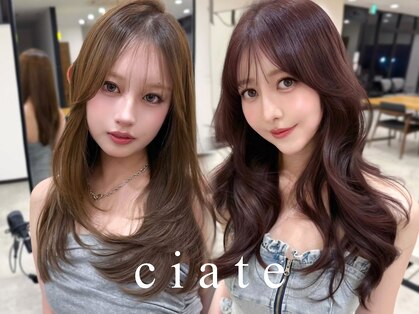シェイト(ciate)の写真