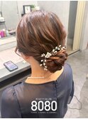 シニヨン｜ロング
