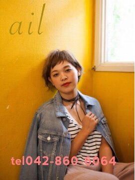 エイル 町田(ail) 外国人風☆ベリーシュート【ail町田】