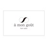 アモング(a`mon gou`t hair make)のお店ロゴ