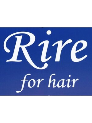リィールフォーヘア(Rire for hair)
