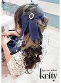 編み込みサイドポニー【ＴＥＬ予約でお得】¥2300→¥2100