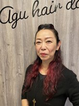 アグ ヘアー ドゥース 小針店(Agu hair douce) 安食 薫