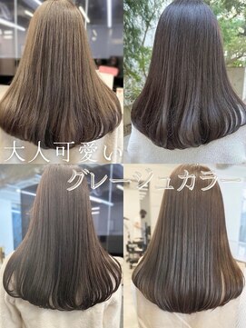 フォンズ(FONS) 白髪染めOK透明感カラー上品ベージュグレージュオリーブカラー