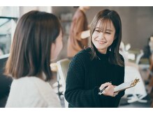 カウンセリング～アナタのなりたいを一緒に考えます！