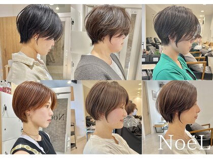 ノエル(NoeL)の写真