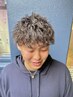 【人気No.2】カット＋ツイストスパイラルパーマ　￥10,000