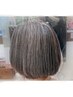 【新規】縮毛矯正カット、トリートメント込み