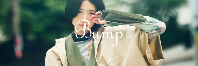 バンプ バイ ヘッドライト 用賀店(BUMP by HEADLIGHT)のサロンヘッダー
