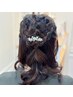【ハーフアップ】ヘアセット￥5,000→￥3,500