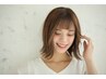 【女性限定】オーガニックカラー(根元)+フッ素トリートメント　￥10000→￥5400