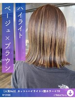 ネリネ(Nerine)&nbsp;ハイライト