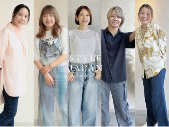スタイルジャパン 新都心店(style JAPAN)の写真/予約の取れない注目サロン。コンテスト受賞美容師が施すワンランク上の髪質改善#口コミ4.8#駐車場完備