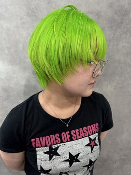 いろあそび 八王子 【ハイトーンカラー】ネオンライム