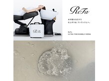 ネオリーブテラスアンドラヴィ(Neolive terrace&Lavie)の雰囲気（最新ウルトラファインバブルで毛穴と髪を洗浄【仙川/調布】）