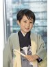 【土日限定七五三・5歳男子】着付け+ヘア11000円 1週間前までの予約