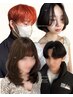 【平日限定/学割U24】カット&炭酸シャンプーorケアトリートメント