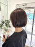 【期間限定】夏の紫外線ダメージにご褒美ヘッドスパ＆トリートメント&カット